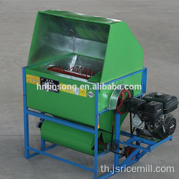 เครื่องนวดนวดข้าวแบบมินิ (Mini Paddy Thresher Machine)